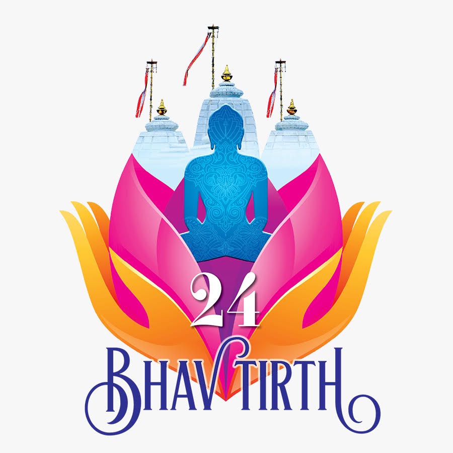 Bhav Tirth